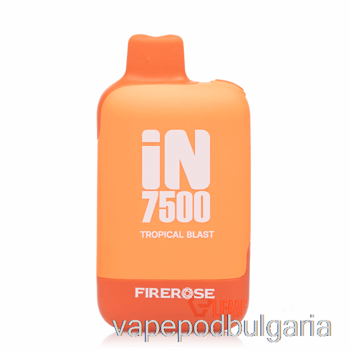 Vape Bulgaria Firerose In7500 за еднократна употреба тропически взрив